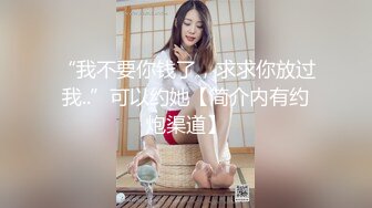 [福利版] 天菜小直男被小叔带到酒店开苞,菊花坐在大鸡巴上好舒服