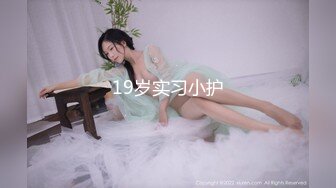 眼镜胖哥约一脸萌甜美外围美女，短裙肉丝极品美腿