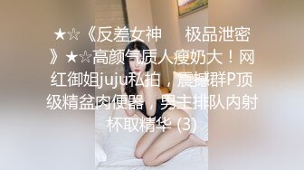 中文字幕 女友的姐姐真是尤物啊 很会玩饱满奶子