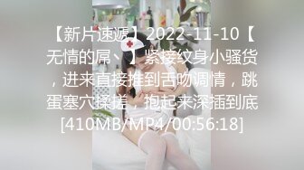 【新片速遞】大学食堂女厕偷拍❤️清一色的漂亮小姐姐 1080P原版画质[无水原版][594M/MP4]