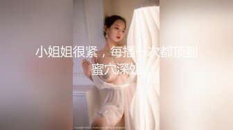 隔壁在装修女友的叫声不知道能不能听见