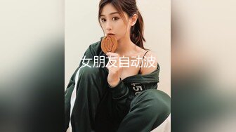 [MP4/ 719M] 剧情演绎制服女技师按摩勾搭谈价钱开操，对白全套苗条身材大长腿，翘起双腿露肥逼