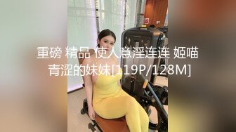 平时总能听到呻吟声终于找到机会隔窗偸拍邻居小情侣做爱 妹子真不错蜂腰翘臀女上位自己动