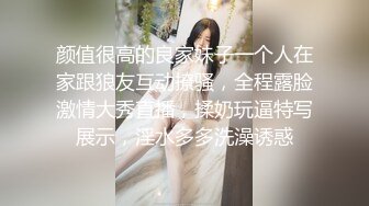 大学校园女厕全景偷拍多位漂亮学妹嘘嘘⭐各种美鲍轮流呈现 (6)