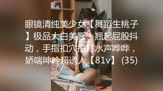 御姐的情趣无法抵挡，极品丰腴肉肉揉捏摸着销魂受不了