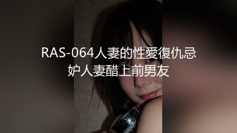 (中文字幕) [AMBI-115] 担任の先生と私の秘密のラブラブ結婚生活 花音うらら