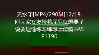 【新片速遞】 大奶熟女人妻 啊啊被你操死了 在家享受舔逼服务 尿尿像喷泉狂喷 无套输出 后入内射 [586MB/MP4/13:15]