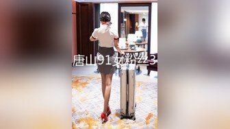 [MP4]天然爆乳G奶骚表姐饥渴难耐和表弟乱伦偷情 骑乘风骚扭动 猛烈抽插浪叫爆乳乱颤 完美露脸