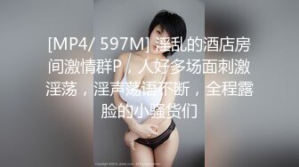 《把女友干到叫爸爸第三季》白丝女上坐着享受