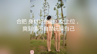 周末约会高挑女友 床上多姿势爆草 小露脸