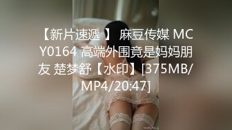 熟女人妻吃鸡啪啪 身材丰腴 一线天鲍鱼肥嫩 在家被大洋吊男友无套输出 内射