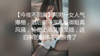 【最强寸止❤️游戏挑战】让你的鸡巴跟着节奏撸起来❤️全新榨精挑战 爽虐爆操终极射到嗨爆晕厥 第七期 高清1080P原版