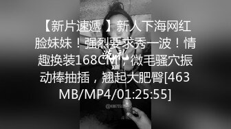 大奶母狗欲求不满，太原寻强大单男-眼镜-学姐