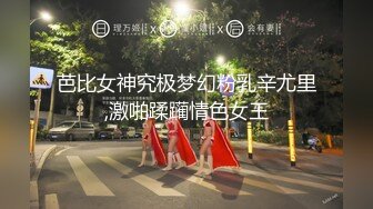 NHAV012-1 麻豆传媒 内涵甜蜜女友 x足球宝贝上门服务 无套内射小骚逼 香香