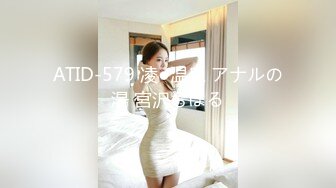 [MP4/ 311M] 被包养的大美女小姐姐，吃这么补，回到房里真是被胖土豪撕裂了操逼