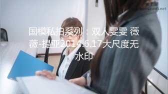 ID5339 阿柒 假冒日本女人勾引宅男 爱豆传媒