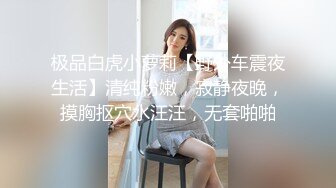 给老婆大人买的新玩具到了 她说很喜欢