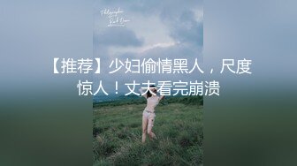 实测女生最爆笑的坏坏经验？