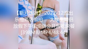 新人探花约良家少妇来家开操，抱着操上位骑乘，后入抽插边操边摸奶，呻吟娇喘非常诱人