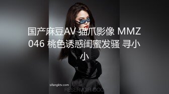 【OnlyFans】【逃亡】国产女21岁小母狗优咪强制高潮，拍摄手法唯美系列，调教较轻，视频非常好，女的也够漂亮 173