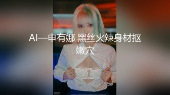 [MP4/ 383M]&nbsp;&nbsp;钻石级推荐极品身材网红美女樱桃妹妹剧情新作-要和爸爸玩玩具直到水声不断再从后面进入