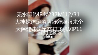 《顶级网红订阅》群狼求档Onlyfans百万粉丝撸铁健身教练Ellie私拍，与金主各种性爱自拍，前凸后翘身材无敌 (1)