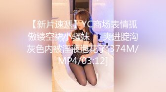 天美传媒TMW019销售女教练-羽熙