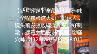 【新速片遞】【极品反差❤️美女】哇塞郳郳✨ 6.25黑丝超透情趣睡衣挑逗 极品神尻阳具尽情抽插爆浆 撸管必选淫娃 挑战你的精关[1.11G/MP4/2:45:30]