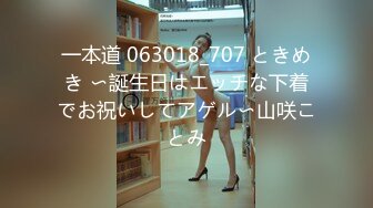 [MP4/ 1.08G]&nbsp;&nbsp;包臀裙甜美小骚货，大战头套男，按着头深喉插嘴，无毛粉穴骑乘打桩，持续输出搞得太爽