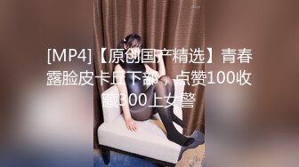 OnlyFans媚黑人妻【hollyhotwife】媚黑母狗~淫趴肉便器~极度饥渴熟女人妻~喷水自如【77V】  (7)