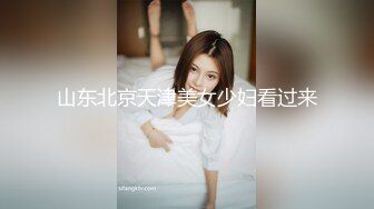 后入 吞精