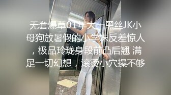 西亚斯女朋友 郑州的可约