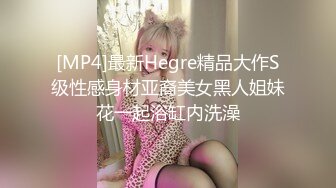 MD-0146_女友們的性愛爭寵激情3P淫亂求射官网夏晴子