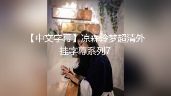 杭州一对大学生情侣旅游期间打炮视频，女孩非常漂亮，主要是听她淫叫让人受不了.