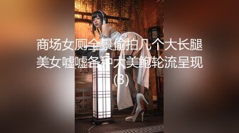 【AI换脸视频】孟璐 按捺不住的禁断之恋