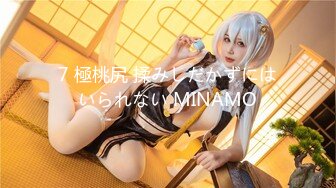 【新片速遞】&nbsp;&nbsp;✨✨✨最新！2个萝莉！内射！六小时！六小时！【梦梦】超嫩9988 ~！✨✨✨--这次加入了新人！[4780MB/MP4/06:09:22]