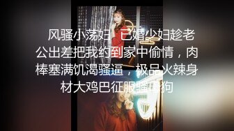 上海干肥臀女孩，叫声无敌，上海单女约