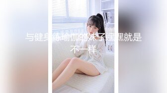 【新片速遞】快手--极品轻熟女-凤缘分❤️：我好难受啊，老公，使劲艹我操死我，我要高潮了啊啊啊啊啊，无法阻挡的熟女风情！！[180M/MP4/32:04]