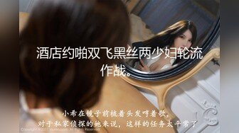 《百度云泄密》纹身哥和极品女友啪啪啪视频被曝光[MP4/716MB]