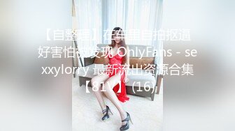 (91茄子)(qz-36)(20230424)廚房巨乳嬌娘做菜做愛二選一