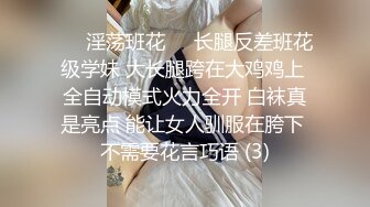 长发及腰~可爱肥臀嫩妹~三通调教~Valeria_Sladkih Deluxe_Bitch（P站 大号 小号）视频合集【170V】 (62)