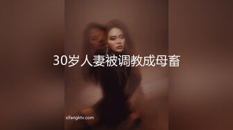 小伙酒店约炮身材不错的女同事各种姿势啪啪完美露脸