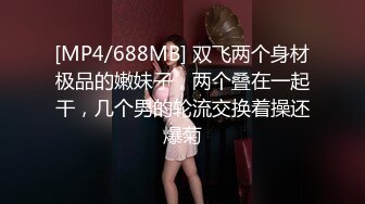 《姐弟乱伦》我的女神彻底堕落在我的怀里了,外人面前高不可攀,我面前还不是小母狗一个