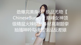 性感清纯女神：我想要，假装不来高潮就是高潮，道具狂插白浆流不停