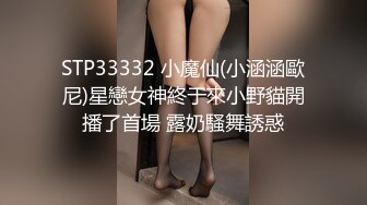 会计师妹妹的救赎2