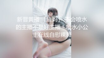 [MP4/ 1.1G] 开发探索168CM超甜酒窝美妞，顶级美臀身材很棒，妹子很听话骑脸舔逼，美女翘起屁股