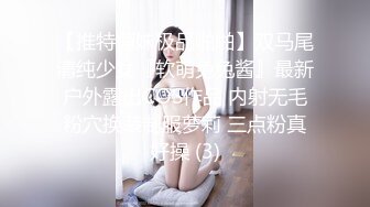 【新片速遞】&nbsp;&nbsp;&nbsp;&nbsp;巨乳熟女大姐吃鸡啪啪 啊啊老公要要要 快点冲刺射给我 我的骚逼受不了你了 我的逼逼 黑丝旗袍被小伙连操两次求饶[1500MB/MP4/01: