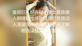 [MP4/ 612M] 步宾寻花门票97，3500网约极品外围，高颜值女神，甜美温柔，超清4K设备偷拍