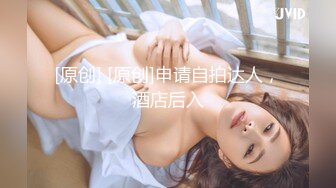 女子SPA私密按摩会所4.1背着男友出来快活的妹子肥B淫水太多超赞的加藤鹰手法爽得妹子连续高潮3次身体狂扭抽搐呻吟销魂