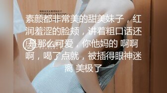 《重磅泄密宅男女神》推特OnlyFans超级人气小仙女【欲梦】最新付费露脸私拍第三季~三种大型道具疯狂进出白虎蜜穴白浆泛滥